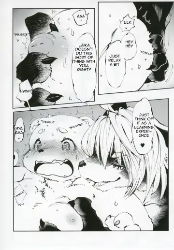 [Koishi Chikasa] Ya Laika / Alternative: Osu-Pako Fhentai - Page 5