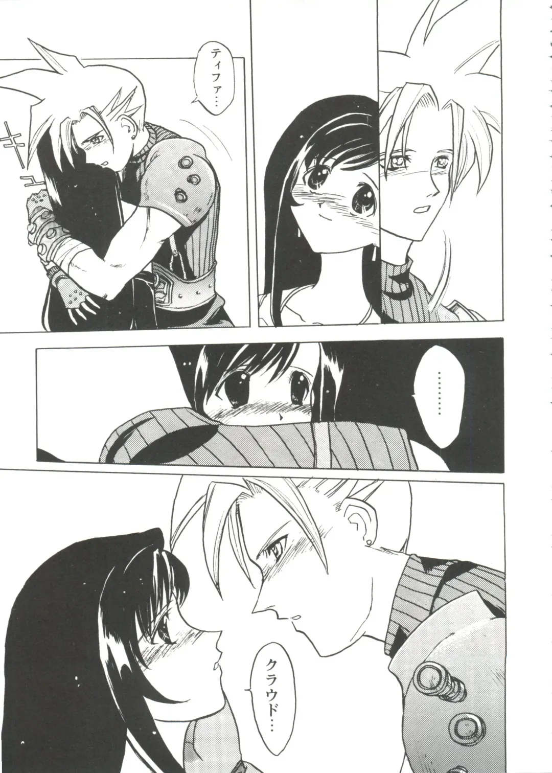 Girl's Parade Scene 9 Fhentai - Page 109