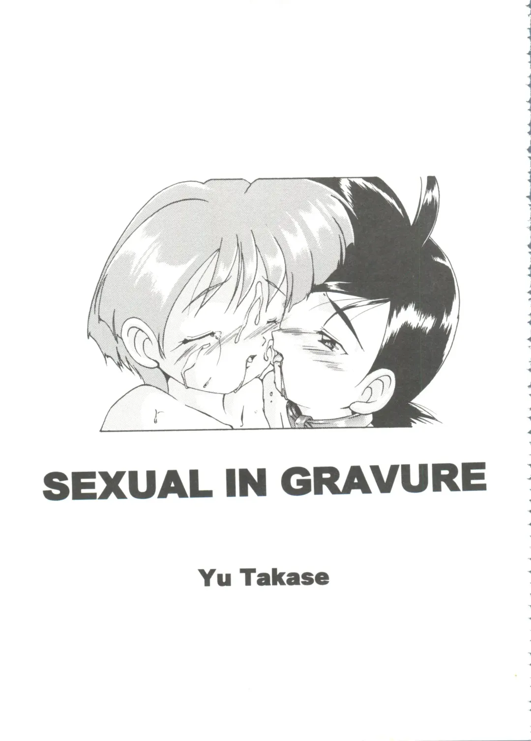 Girl's Parade Scene 9 Fhentai - Page 123