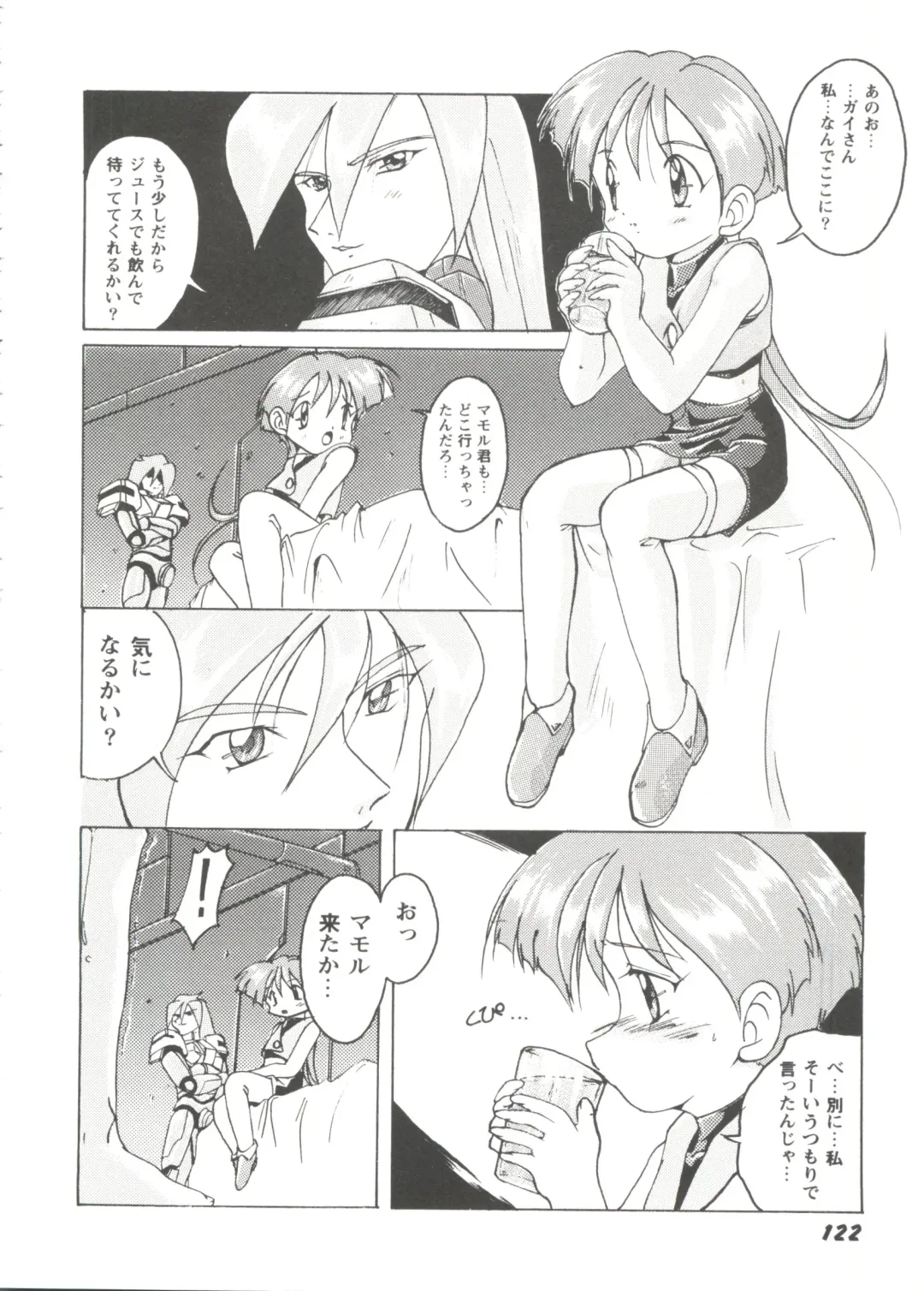 Girl's Parade Scene 9 Fhentai - Page 124