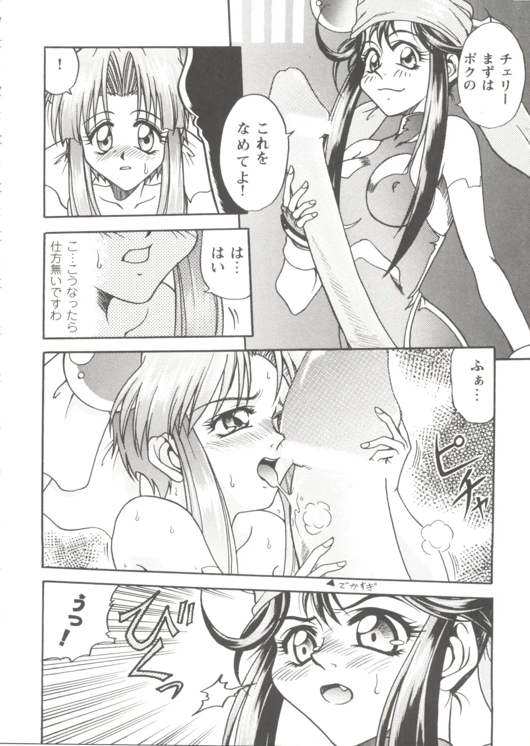 Girl's Parade Scene 9 Fhentai - Page 40