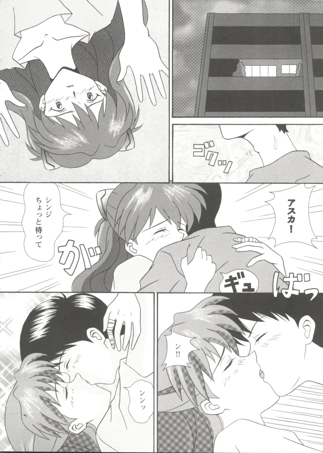 Girl's Parade Scene 9 Fhentai - Page 52