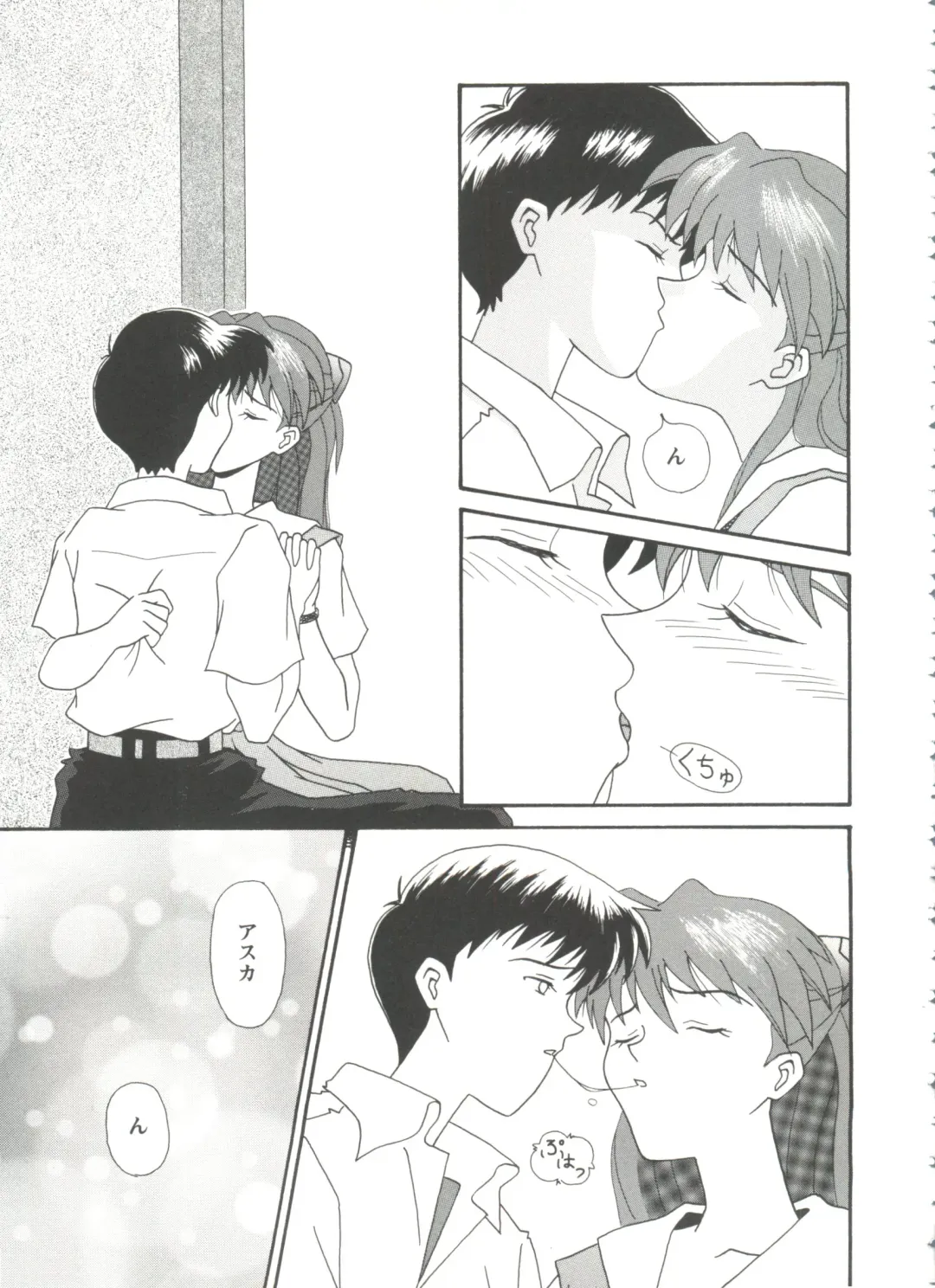 Girl's Parade Scene 9 Fhentai - Page 73