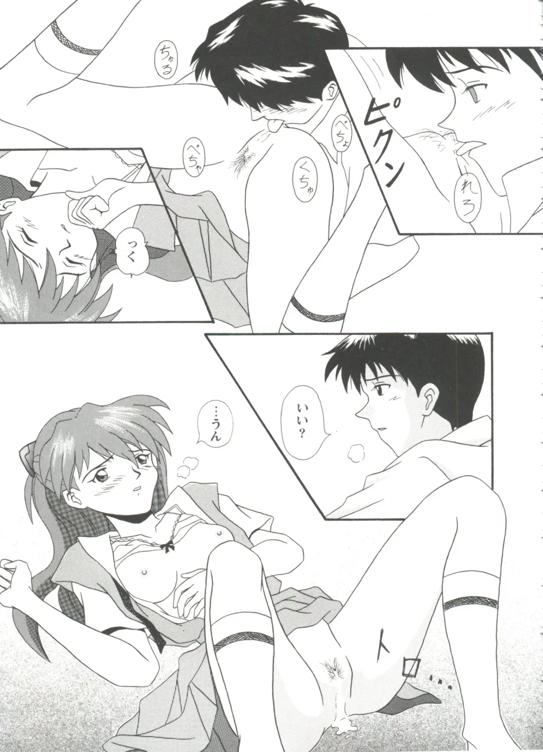 Girl's Parade Scene 9 Fhentai - Page 77