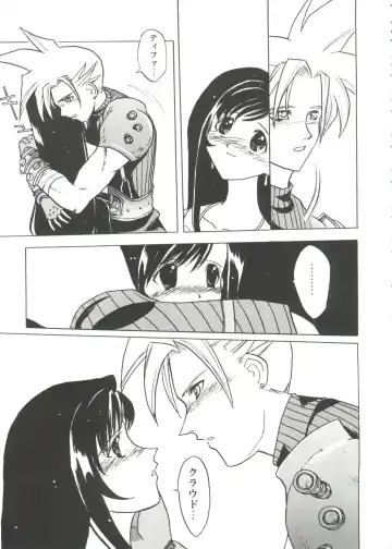 Girl's Parade Scene 9 Fhentai - Page 109