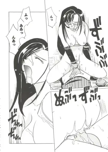 Girl's Parade Scene 9 Fhentai - Page 116