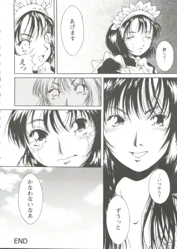 Girl's Parade Scene 9 Fhentai - Page 24