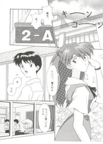 Girl's Parade Scene 9 Fhentai - Page 64