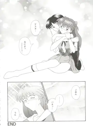 Girl's Parade Scene 9 Fhentai - Page 90