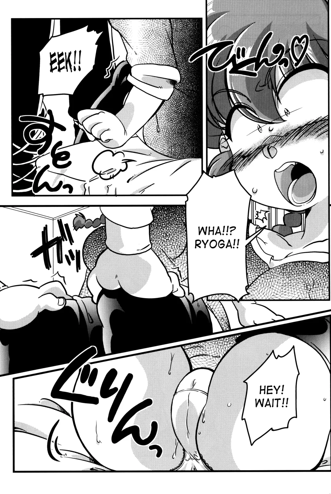 [Mage - Suzusato Rinka] Kokoro ni Zokuzoku Agetai! Fhentai - Page 14