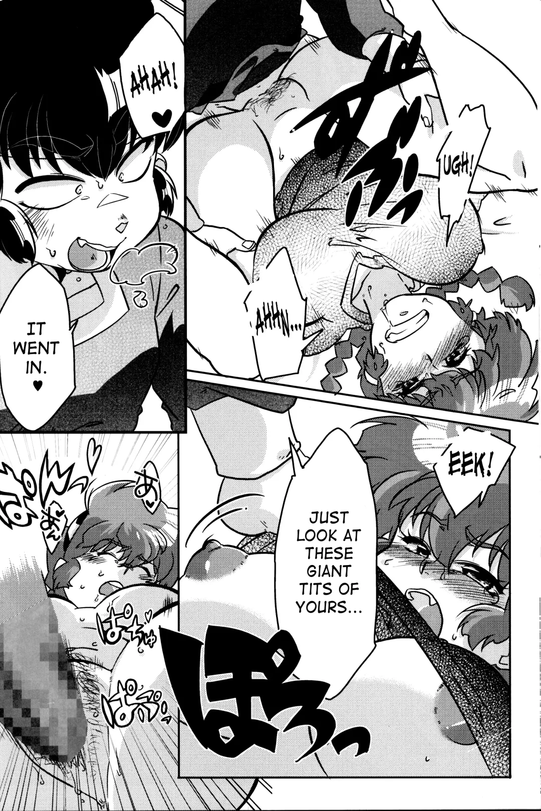 [Mage - Suzusato Rinka] Kokoro ni Zokuzoku Agetai! Fhentai - Page 21