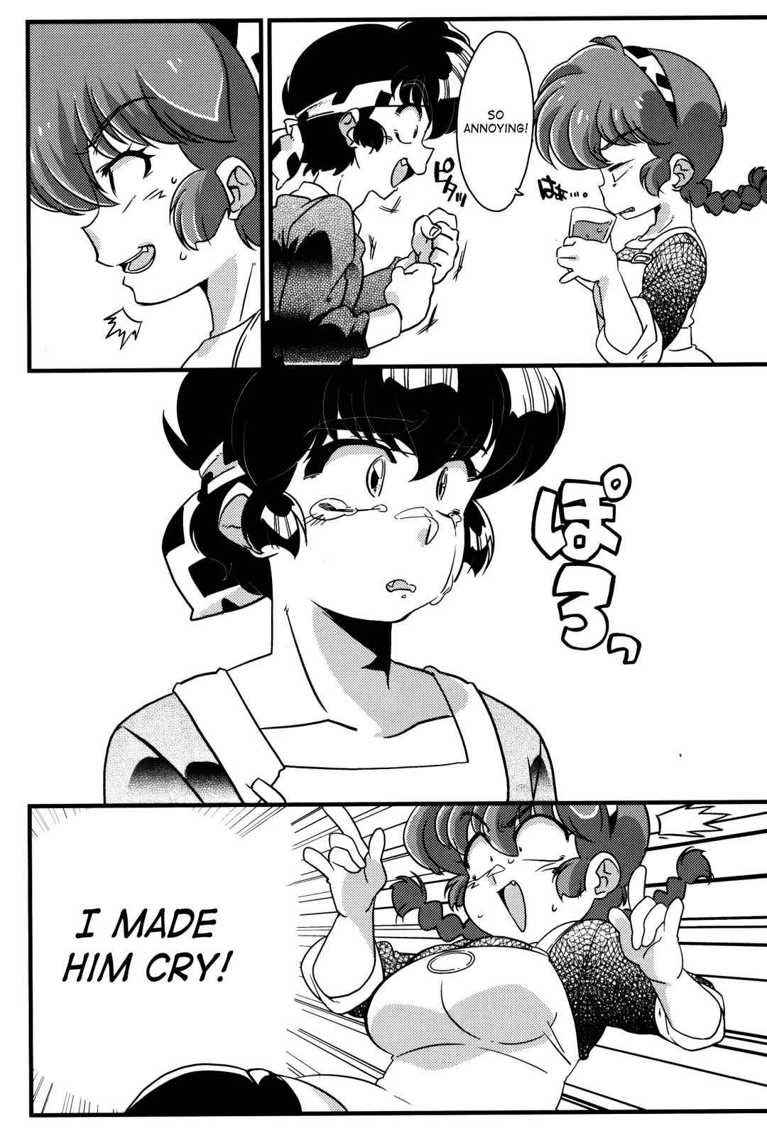 [Mage - Suzusato Rinka] Kokoro ni Zokuzoku Agetai! Fhentai - Page 4