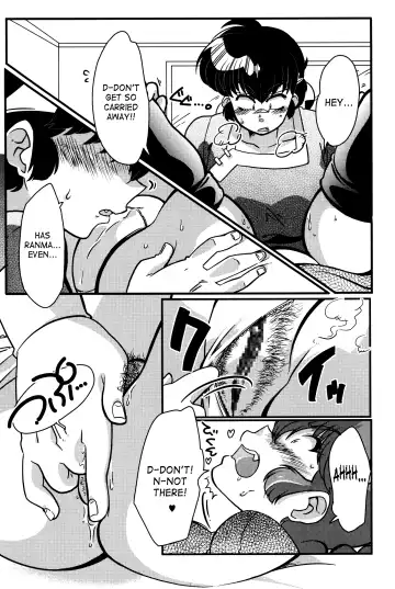 [Mage - Suzusato Rinka] Kokoro ni Zokuzoku Agetai! Fhentai - Page 15