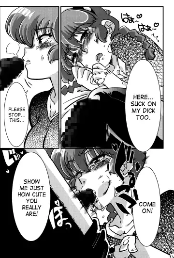 [Mage - Suzusato Rinka] Kokoro ni Zokuzoku Agetai! Fhentai - Page 17