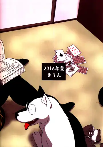 [Mage - Suzusato Rinka] Kokoro ni Zokuzoku Agetai! Fhentai - Page 30