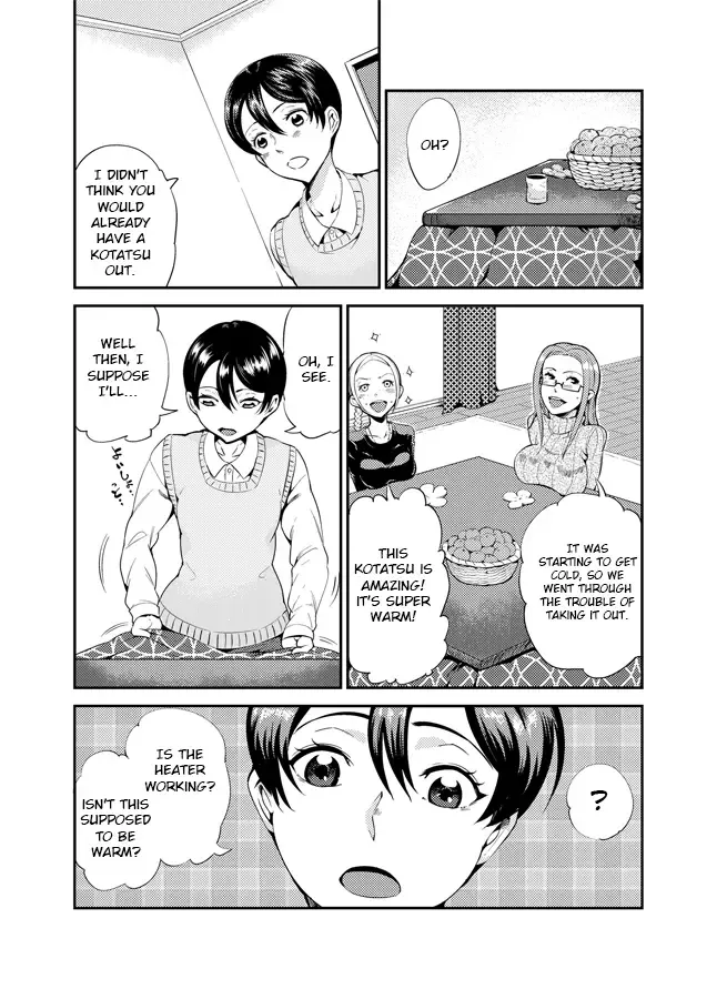 [Kawai] Odoru Shokushu Kenkyuujo. Shokushu Kotatsu Fhentai - Page 1