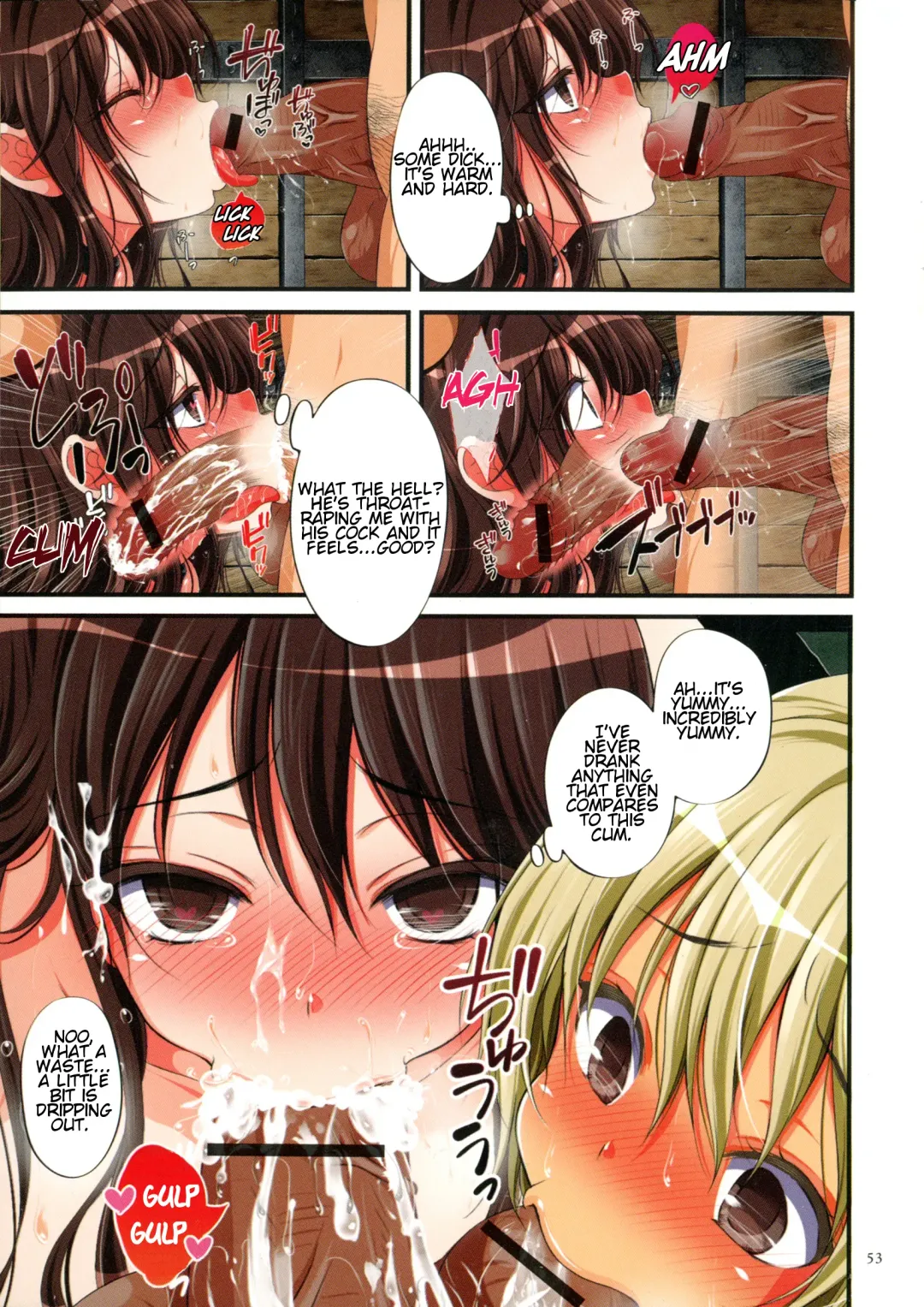 [Koto] Kyousei Haramase Gouhouka!!! Rape ga Gouhouka saretara Nippon wa dou Narimasu ka? | If Rape Were Legalized Ch. 2 Fhentai - Page 9