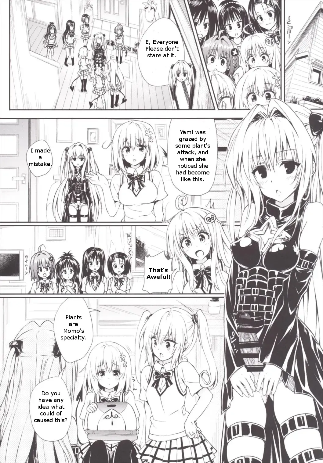 Harem Keikaku Darkness "Escape is impossible ~Bousou suru Futanari Yami~" Fhentai - Page 5