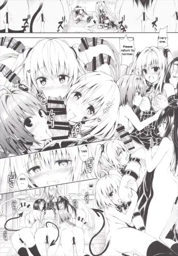 Harem Keikaku Darkness "Escape is impossible ~Bousou suru Futanari Yami~" Fhentai - Page 13