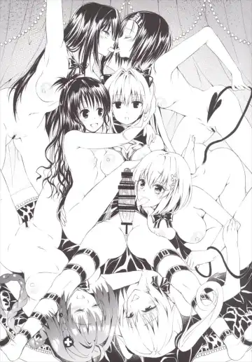 Harem Keikaku Darkness "Escape is impossible ~Bousou suru Futanari Yami~" Fhentai - Page 18