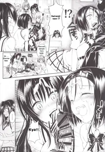 Harem Keikaku Darkness "Escape is impossible ~Bousou suru Futanari Yami~" Fhentai - Page 7