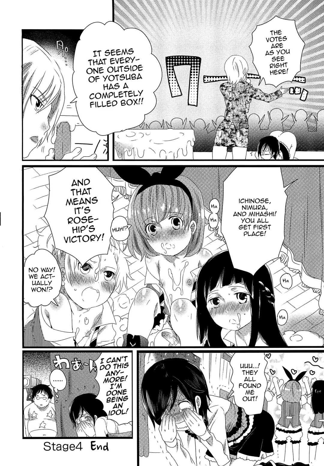 [Inochi Wazuka] Chindol☆Master ~The Otintin Idol Master~ Fhentai - Page 102