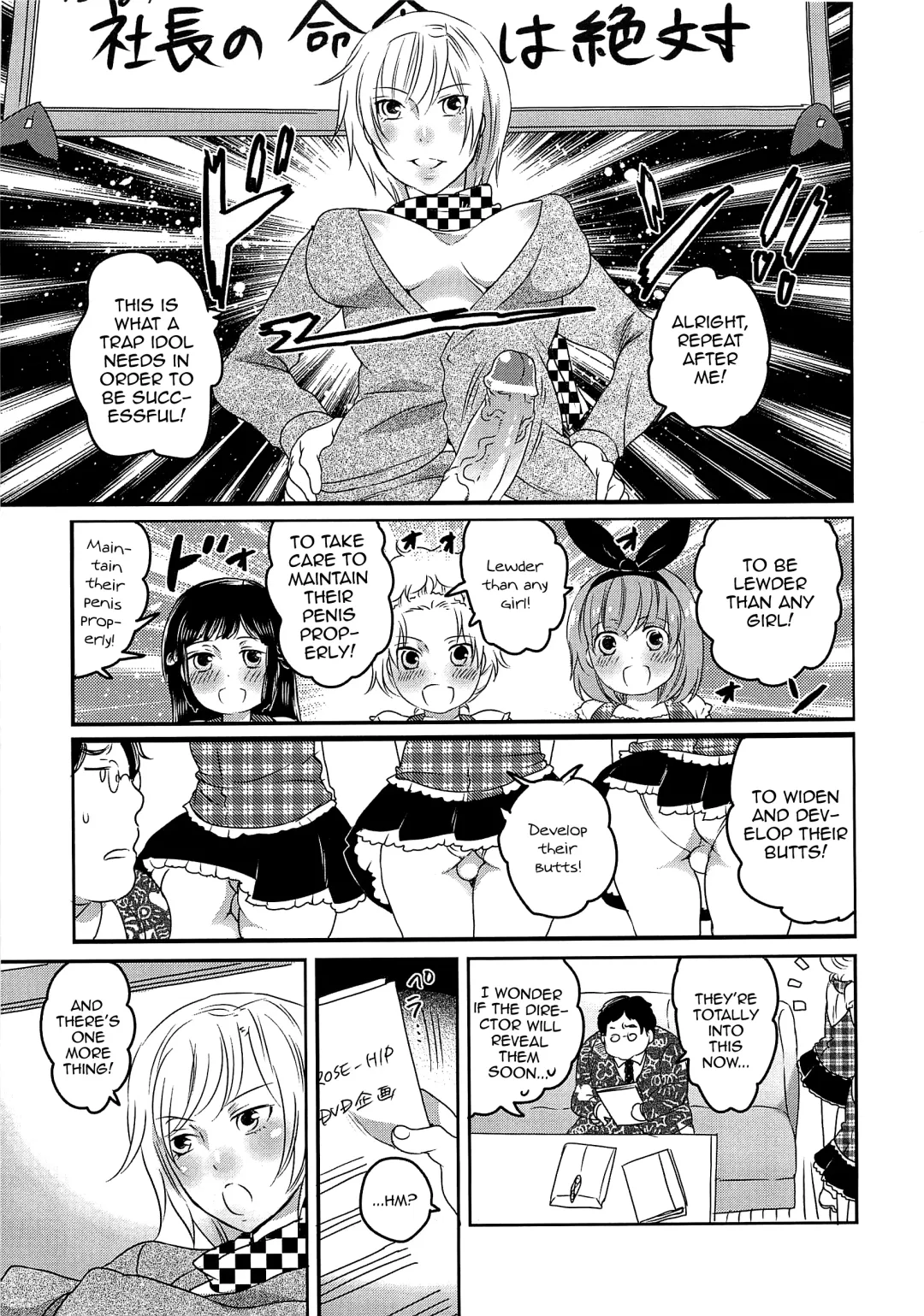 [Inochi Wazuka] Chindol☆Master ~The Otintin Idol Master~ Fhentai - Page 127