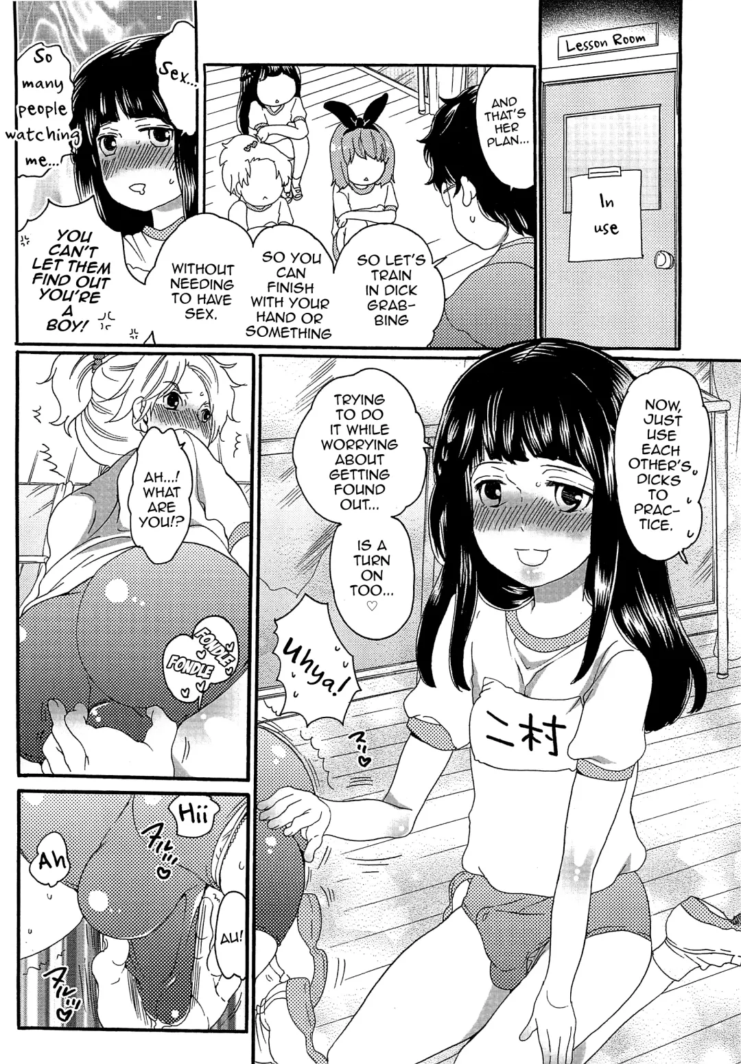 [Inochi Wazuka] Chindol☆Master ~The Otintin Idol Master~ Fhentai - Page 18