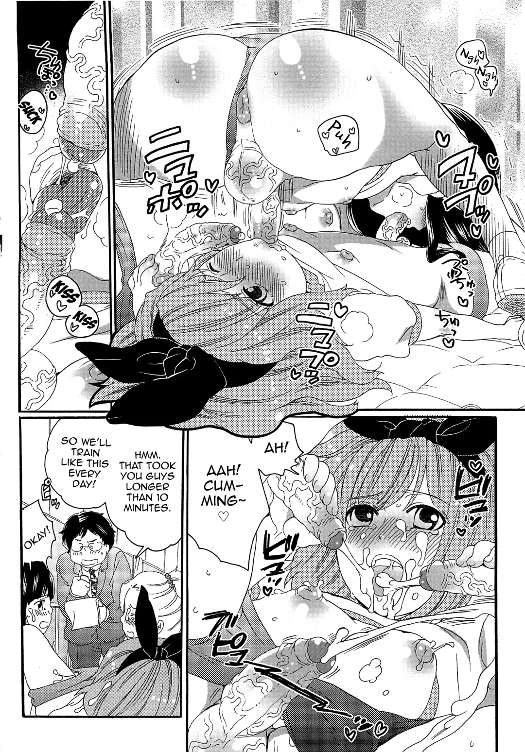 [Inochi Wazuka] Chindol☆Master ~The Otintin Idol Master~ Fhentai - Page 22