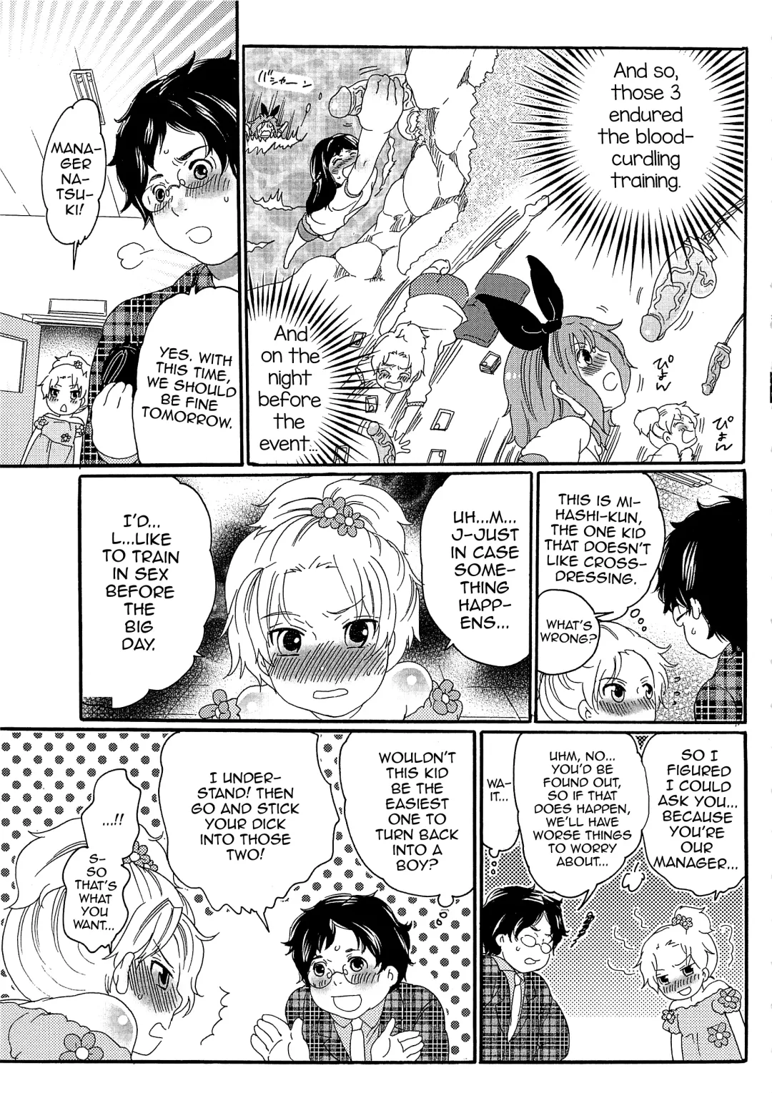 [Inochi Wazuka] Chindol☆Master ~The Otintin Idol Master~ Fhentai - Page 23