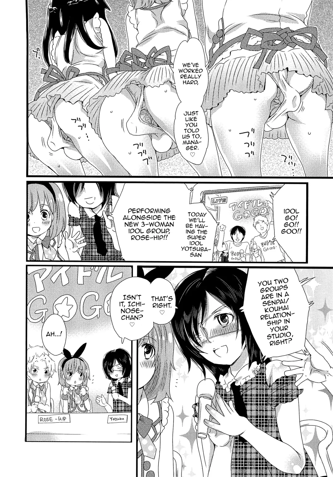 [Inochi Wazuka] Chindol☆Master ~The Otintin Idol Master~ Fhentai - Page 66