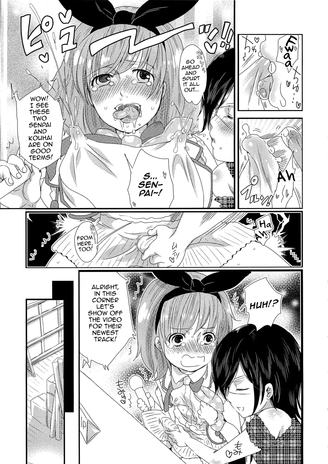 [Inochi Wazuka] Chindol☆Master ~The Otintin Idol Master~ Fhentai - Page 69