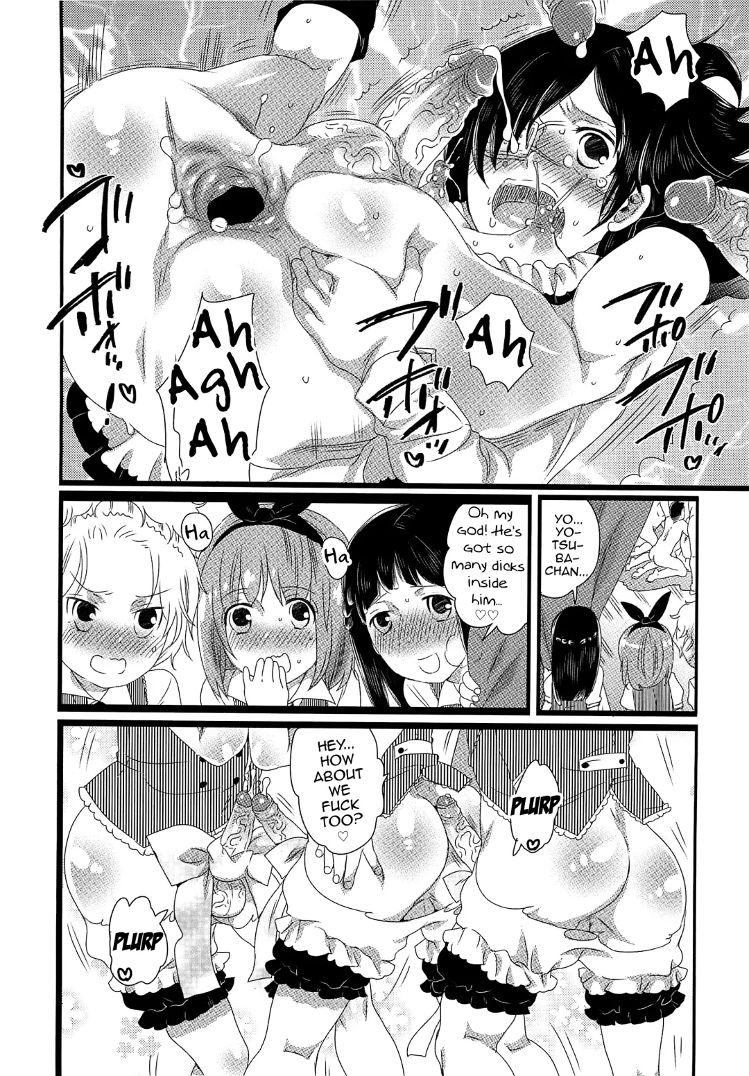[Inochi Wazuka] Chindol☆Master ~The Otintin Idol Master~ Fhentai - Page 98