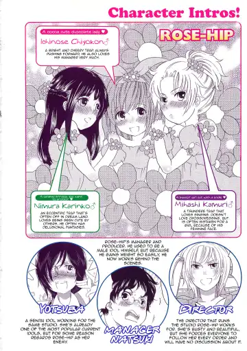 [Inochi Wazuka] Chindol☆Master ~The Otintin Idol Master~ Fhentai - Page 6