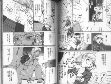 [Kamakiri] Gedou Goukanma Fhentai - Page 76