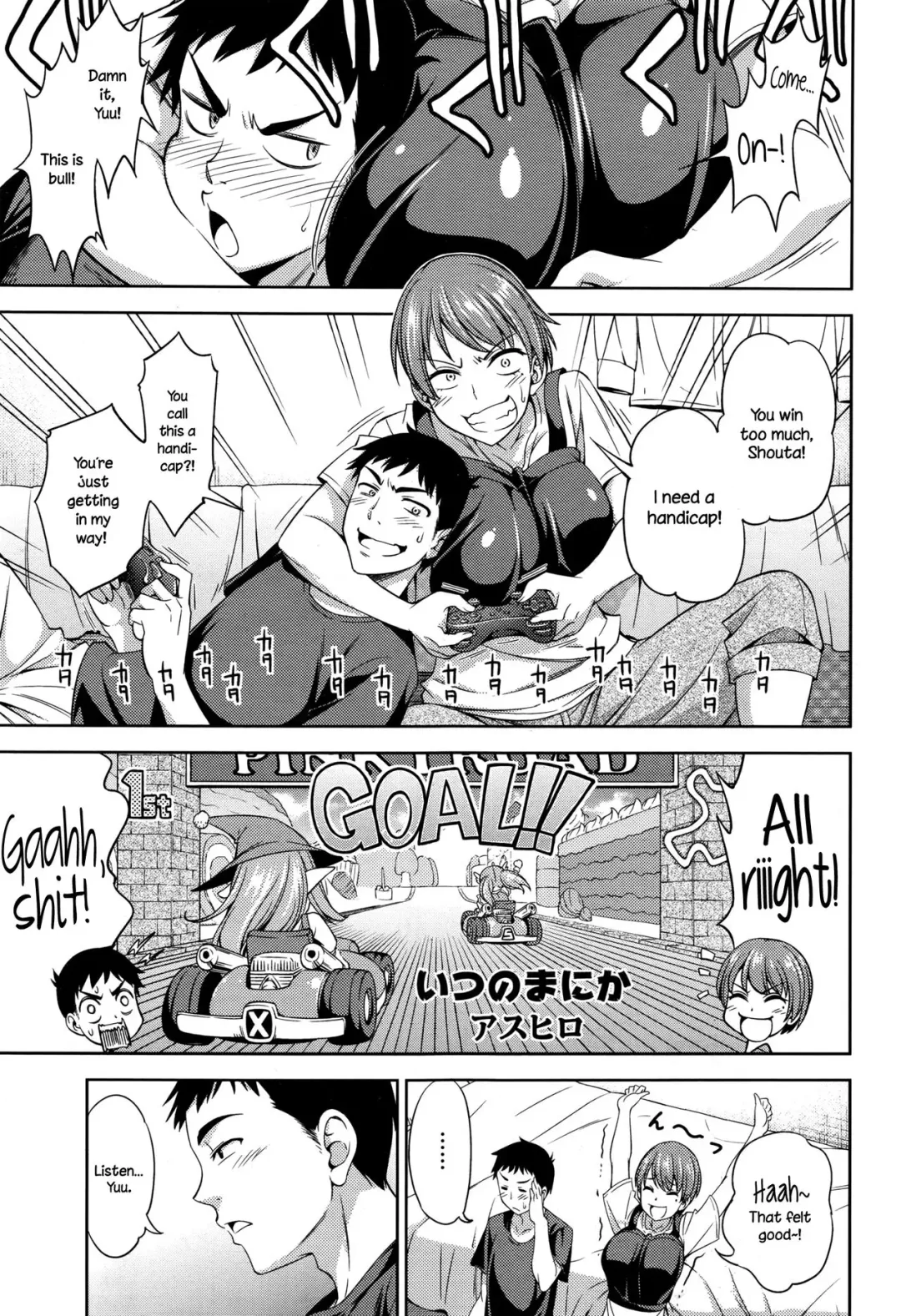 [Asuhiro] Itsu no Ma ni ka Fhentai - Page 1