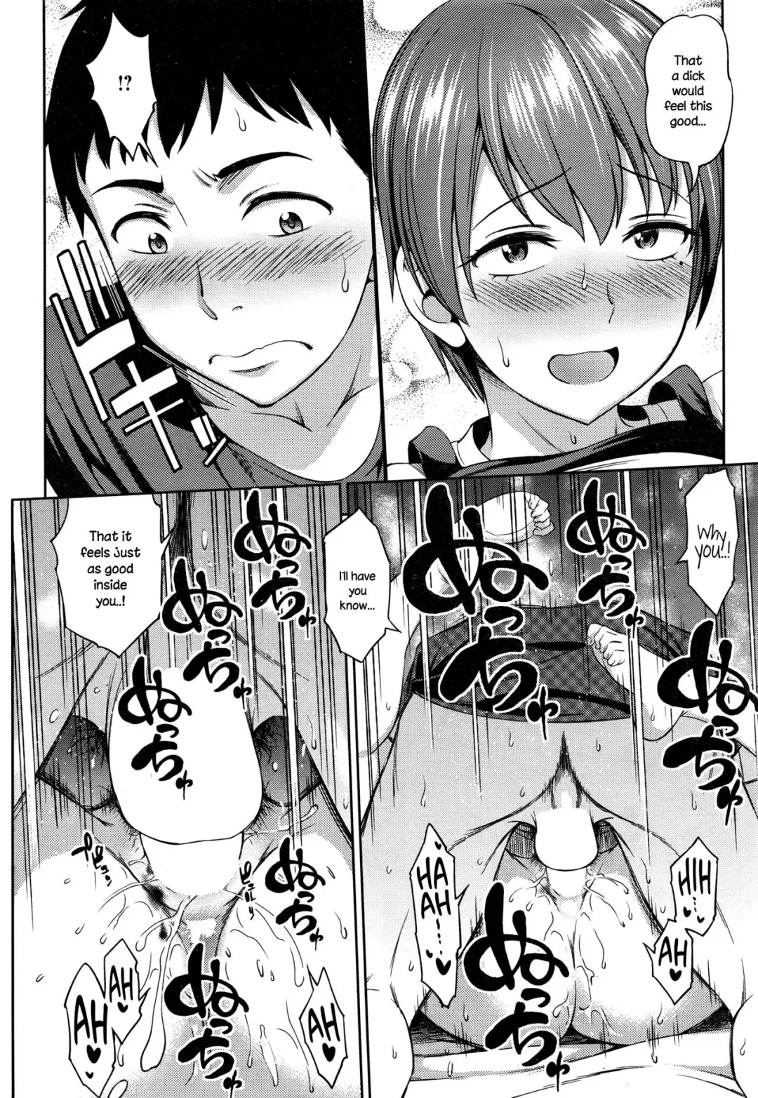 [Asuhiro] Itsu no Ma ni ka Fhentai - Page 18