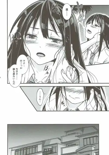 [Ttuunn] Boku no Kanojo no Shibuya Rin-san Fhentai - Page 11