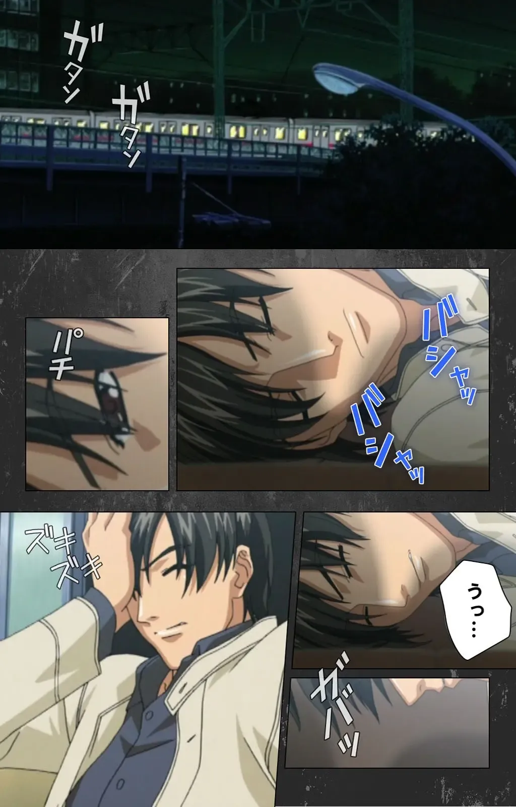 Saishuu Chikan Densha Rail-1 Complete Ban Fhentai - Page 108