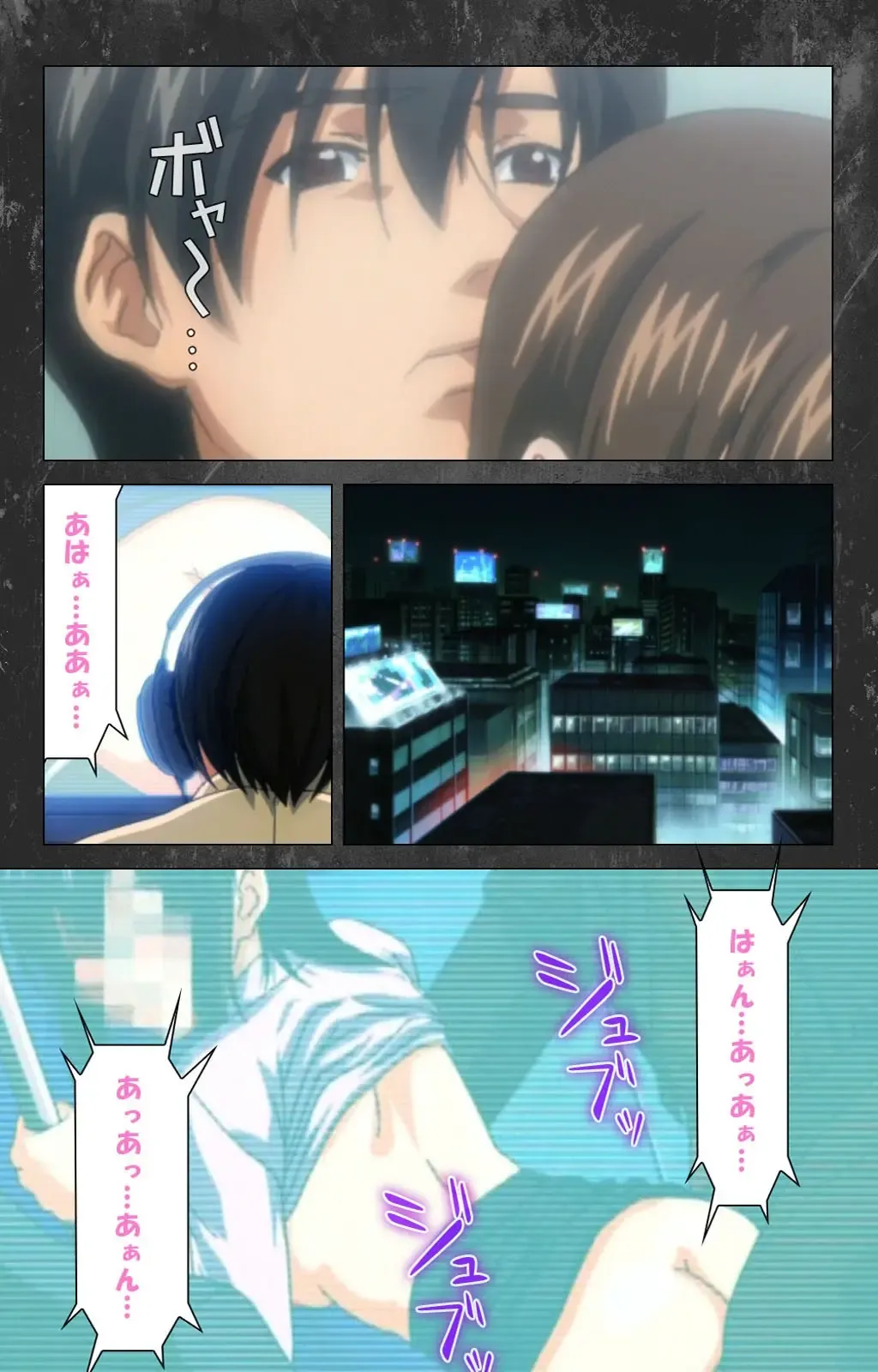 Saishuu Chikan Densha Rail-1 Complete Ban Fhentai - Page 28