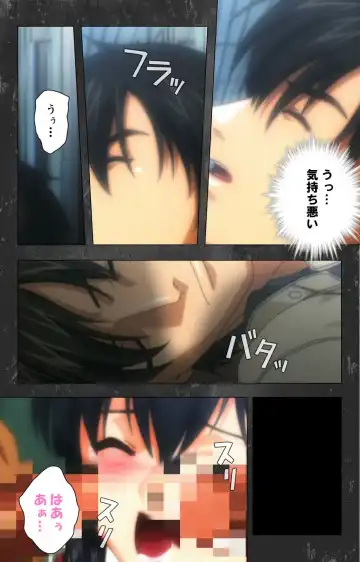 Saishuu Chikan Densha Rail-1 Complete Ban Fhentai - Page 105