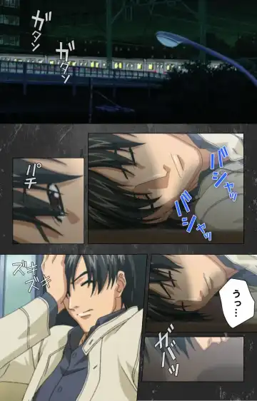 Saishuu Chikan Densha Rail-1 Complete Ban Fhentai - Page 108