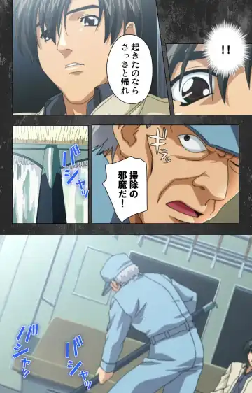 Saishuu Chikan Densha Rail-1 Complete Ban Fhentai - Page 110