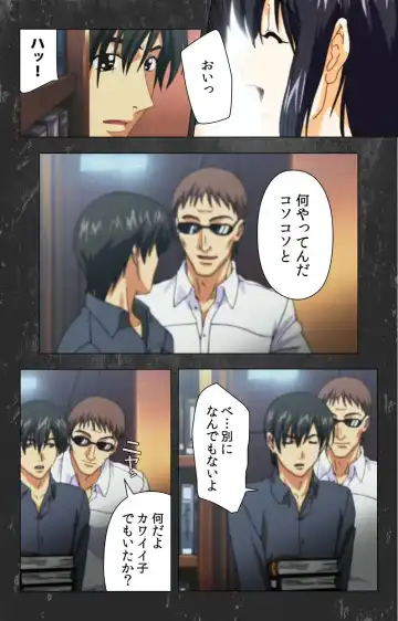 Saishuu Chikan Densha Rail-1 Complete Ban Fhentai - Page 37