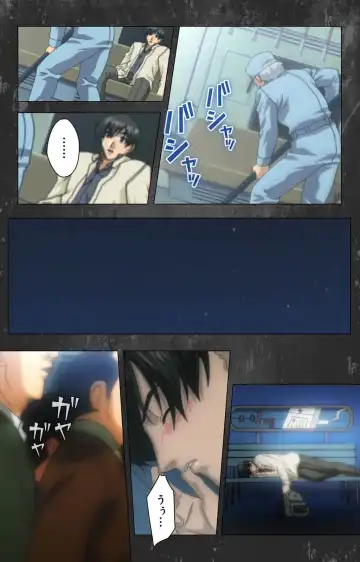 Saishuu Chikan Densha Rail-1 Complete Ban Fhentai - Page 48