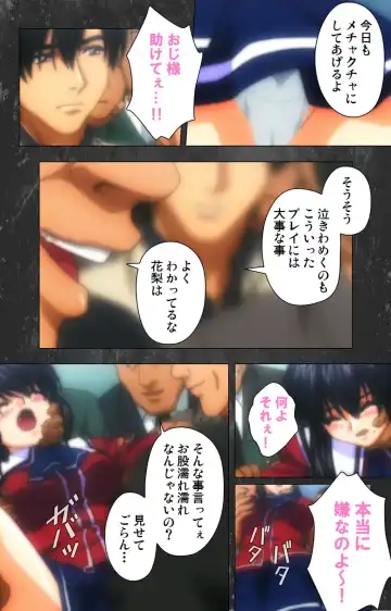 Saishuu Chikan Densha Rail-1 Complete Ban Fhentai - Page 63