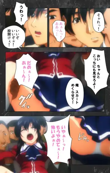 Saishuu Chikan Densha Rail-1 Complete Ban Fhentai - Page 64