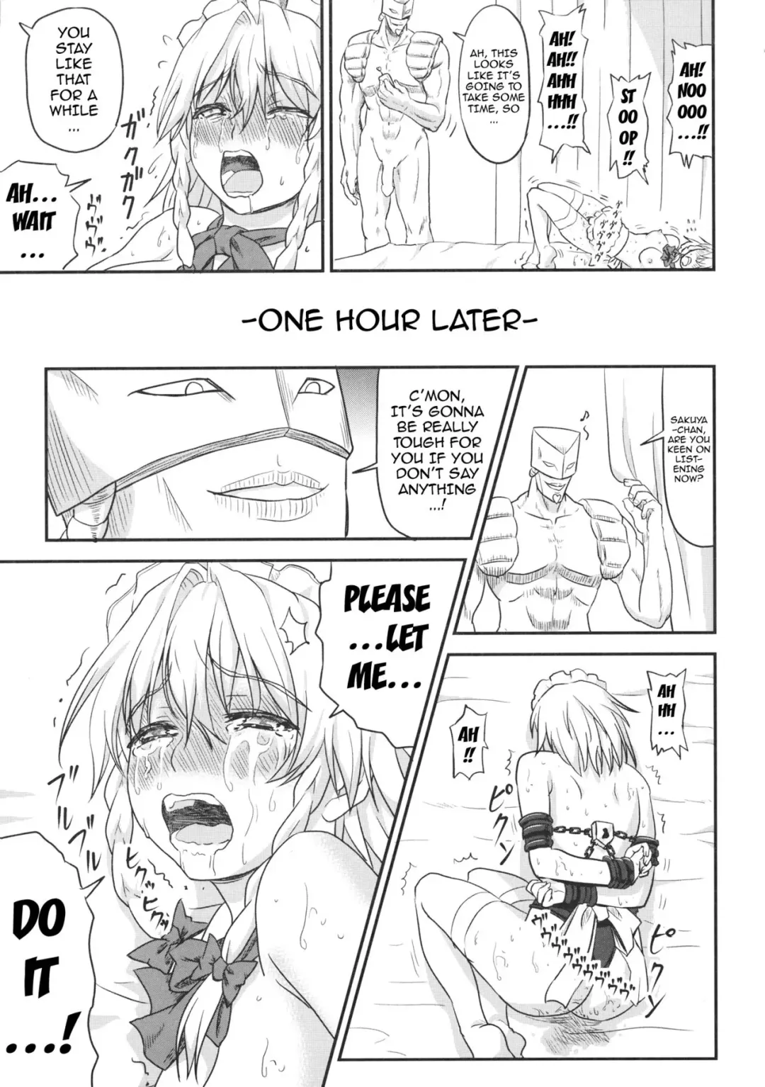 [Sumeragi Seisuke] D4C continue Fhentai - Page 22