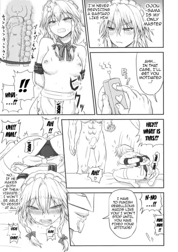 [Sumeragi Seisuke] D4C continue Fhentai - Page 18