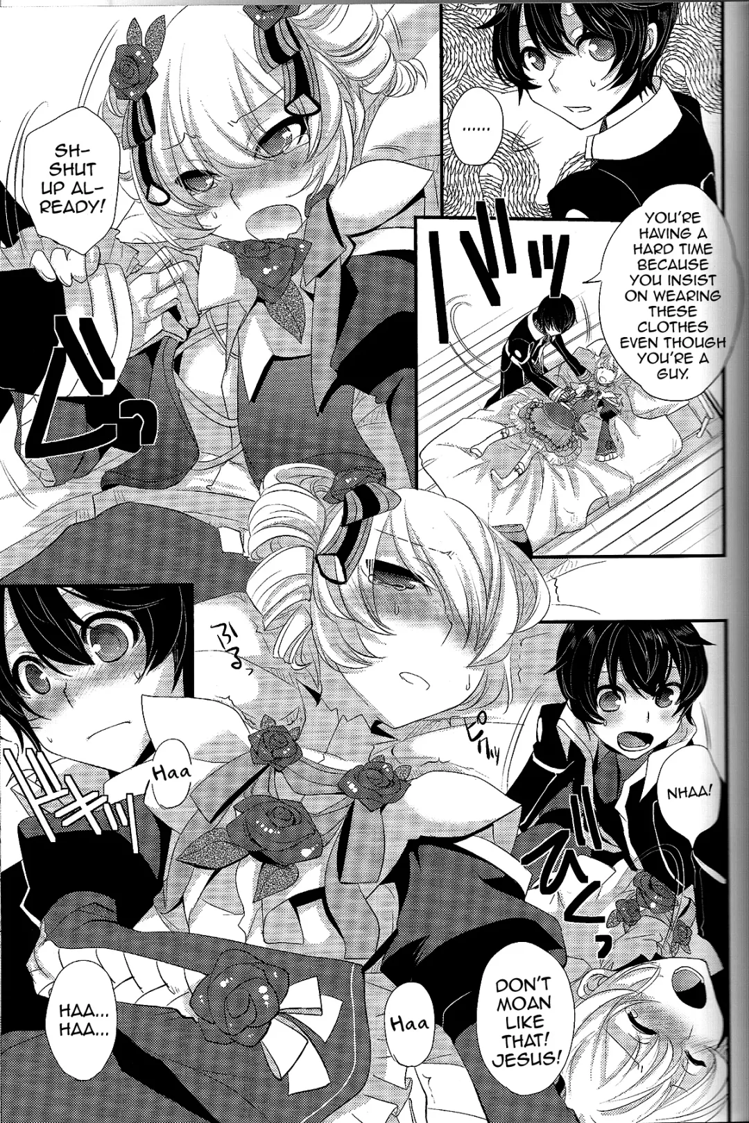 [Psohatten] Yoku Aru Yamai no Naoshi kata Fhentai - Page 10